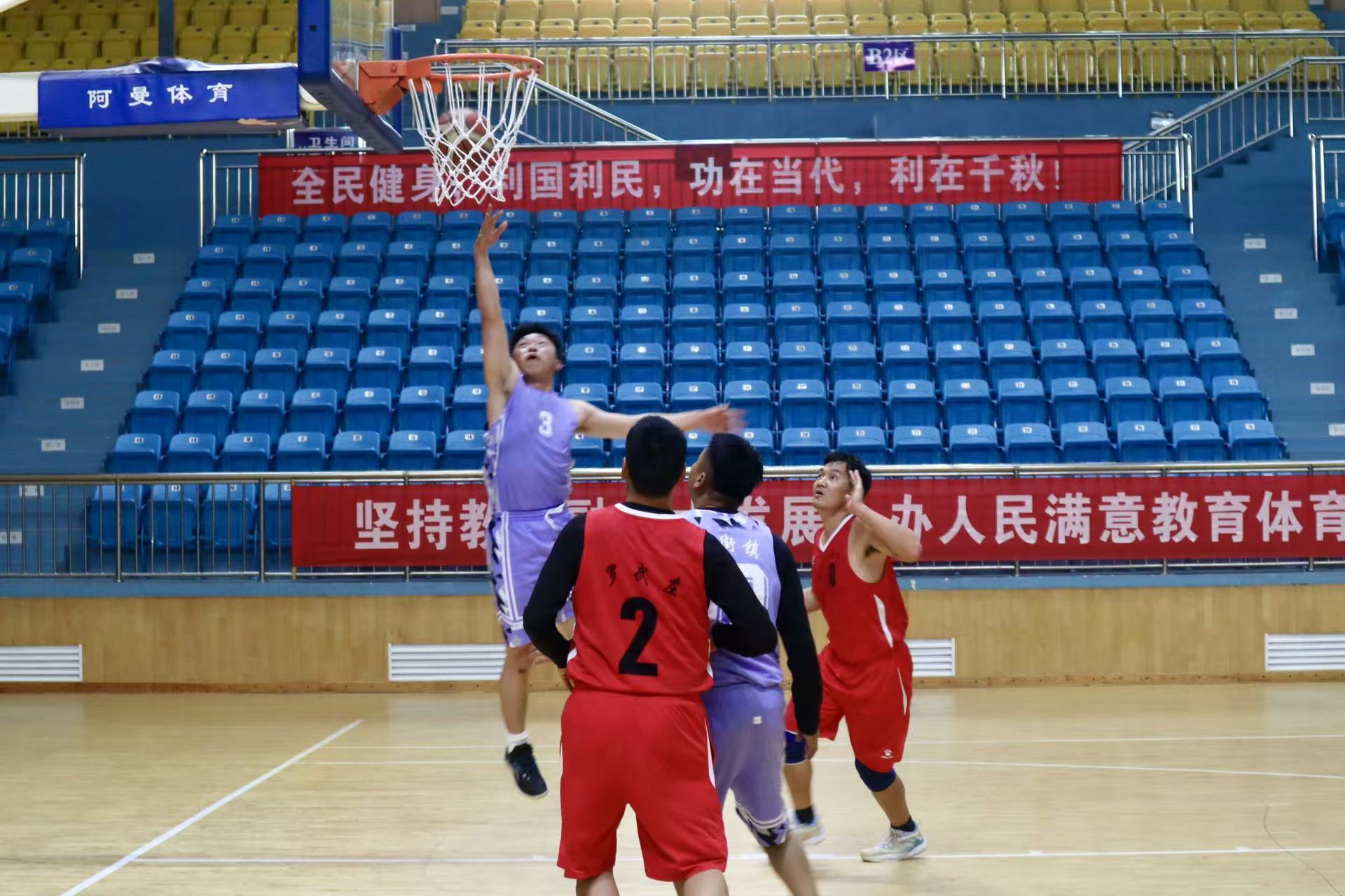 包含全力拼搏！国内篮球赛事积极开展的词条