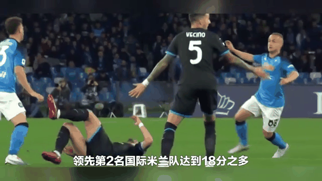 关于那不勒斯客场险胜，积分榜位置得到提升的信息