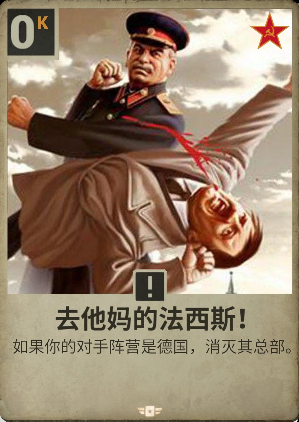 瓦朗谢纳客场战平沙尔克，保持不败