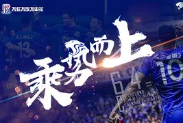 -申花绝地求生，保级压力骤增如何应对困境的简单介绍