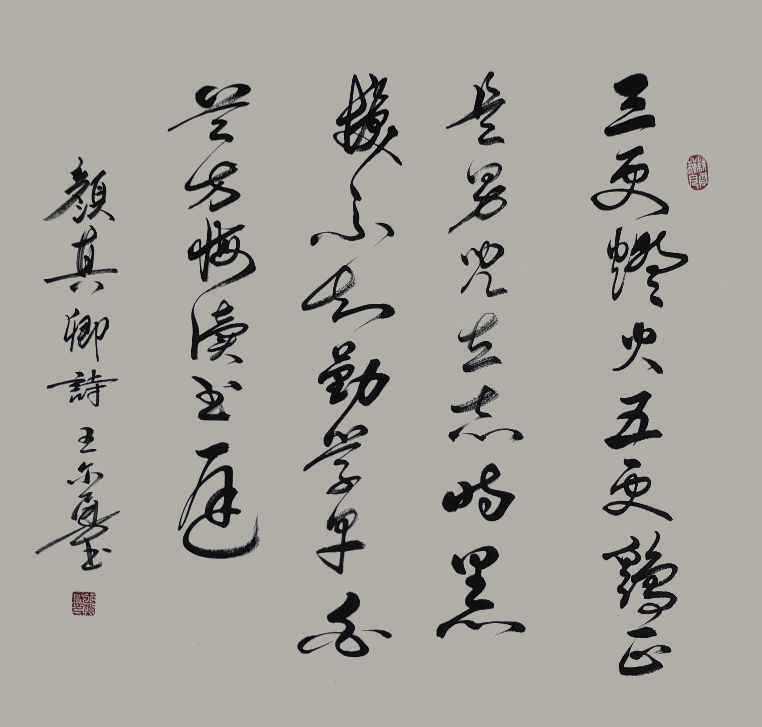 AG百家乐网页-武尔韦尽展英气风姿，矦挡永不退绝对的简单介绍