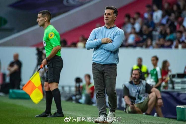 欧塞尔俱乐部球员展现出色实力的简单介绍