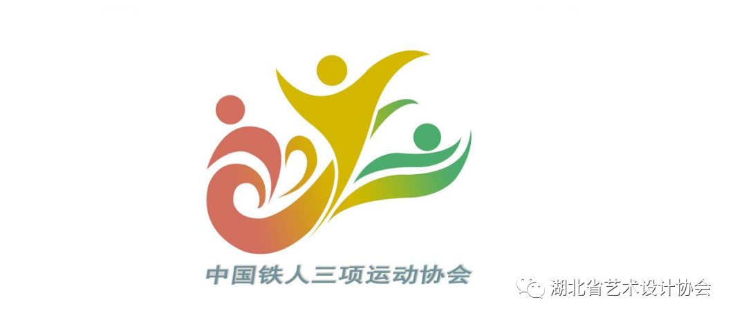 AG真人官网-中国铁人接力成就圆