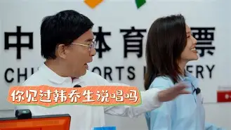 巴恩斯利遭遇剧变，全力应对未来挑战