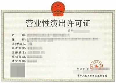 厦门队输给泉州，近遭连败