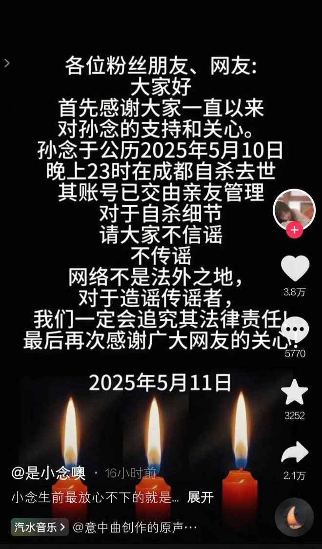 AG视讯app-意外曝光！欧洲赛事内幕惊人