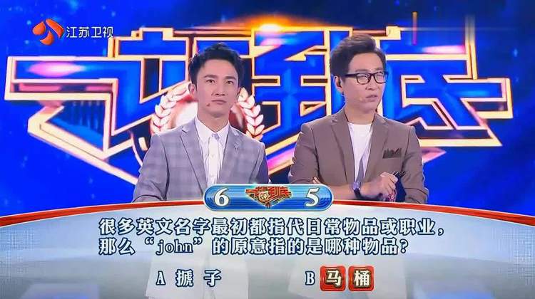 帕尔马队实力超群，倚重一员之力，轻松获胜