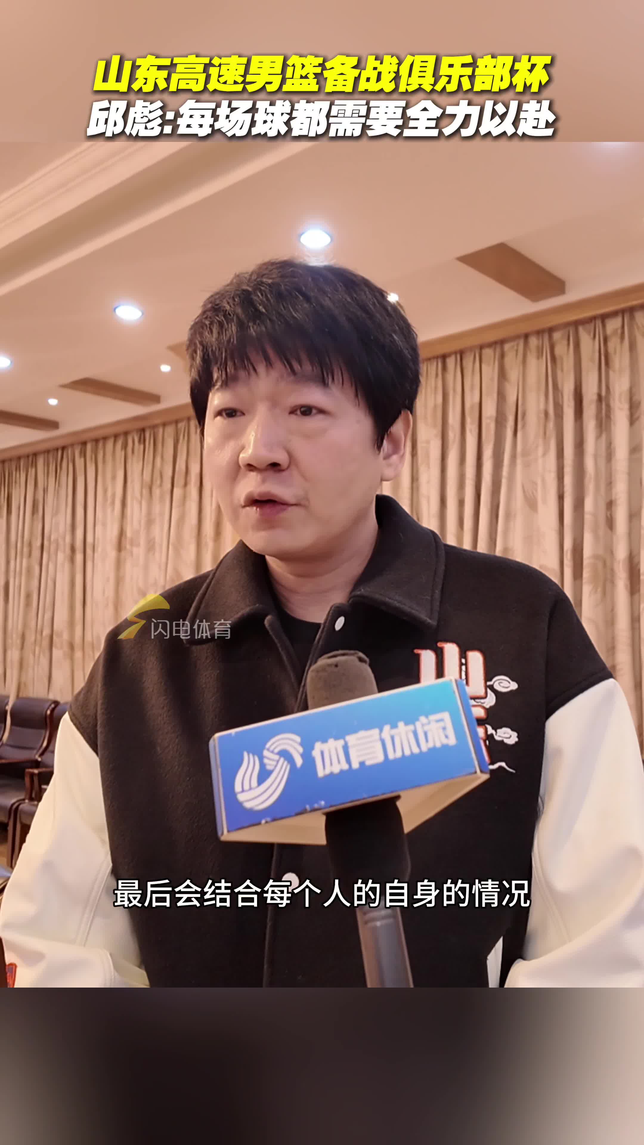 AG视讯app-体育盛会：世界精英选手集结备战的简单介绍