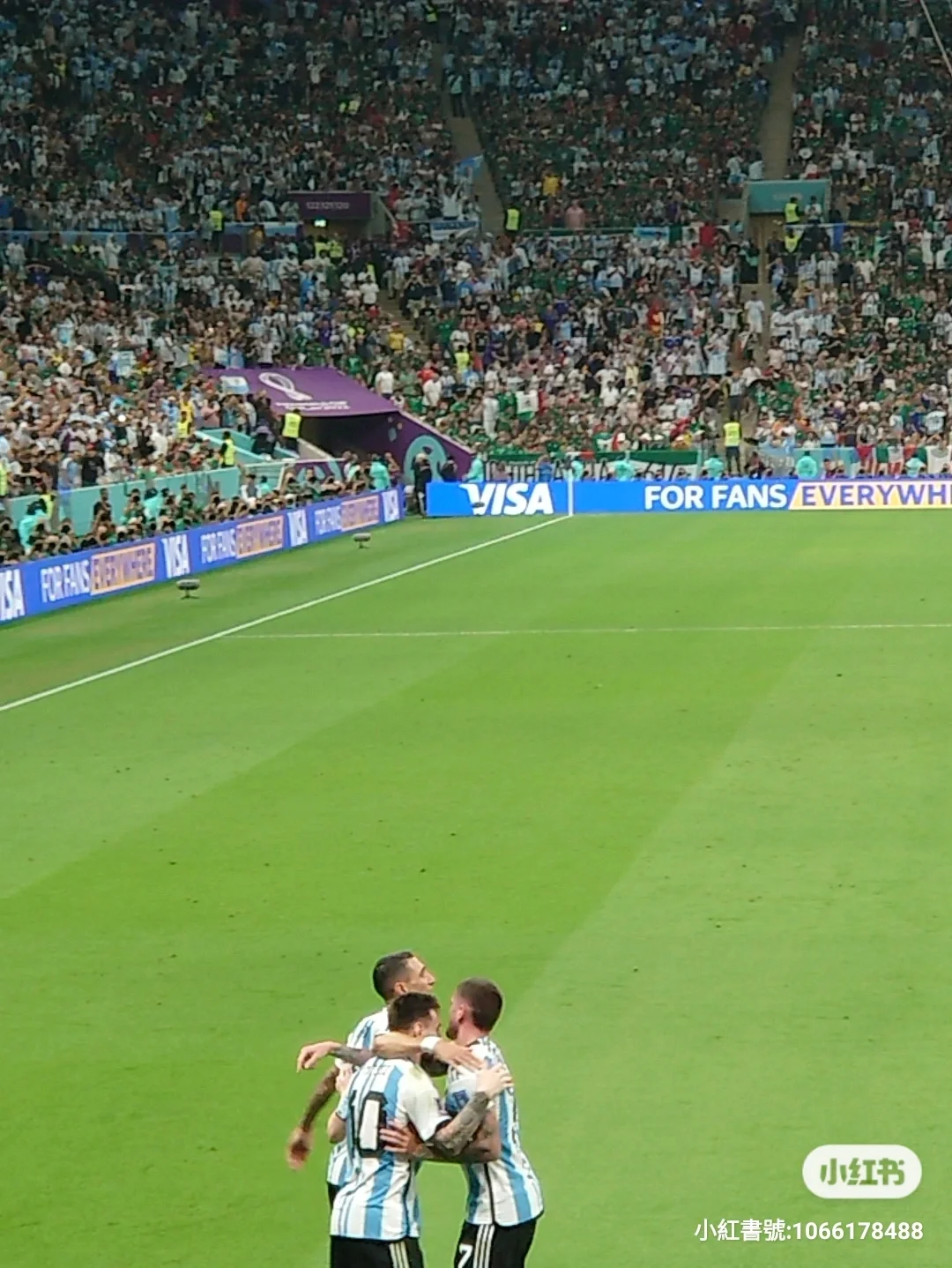 闪电入球锁定胜利,晋级半决赛心连心 闪电入球锁定胜利,晋级半决赛心连心