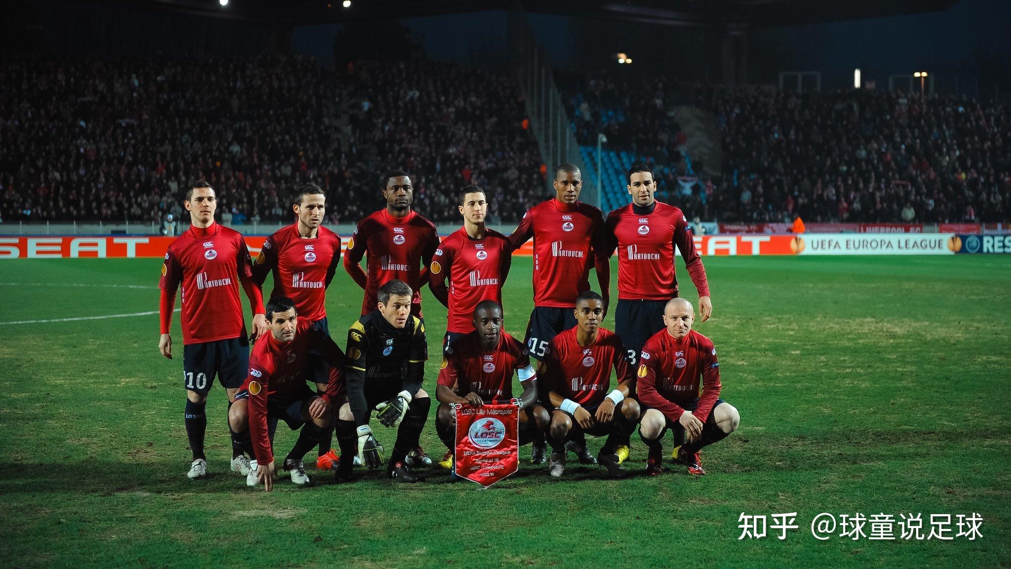 法甲球队稳扎稳打，欧洲杯赛冠军赛道启程