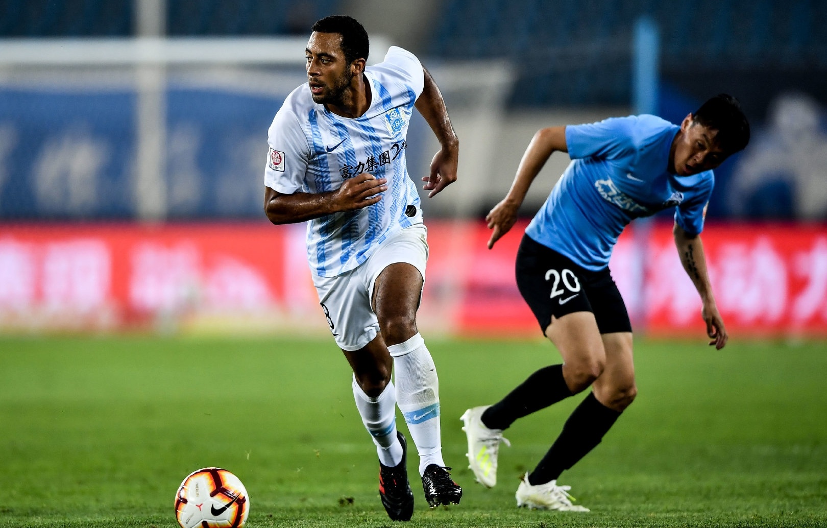 广州富力踢平天津泰达，保级压力增大的简单介绍