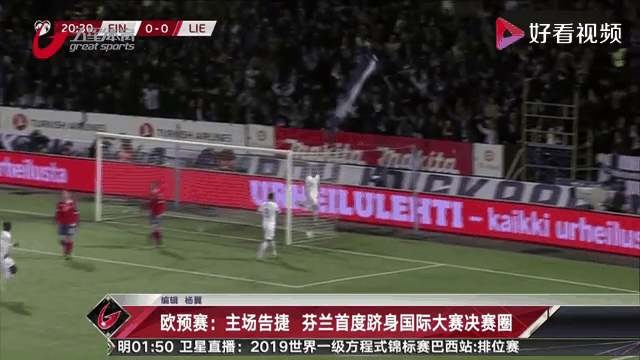 AG视讯-关于预热加时！欧预赛进行时，各队为欧锦赛磨砺自己的信息