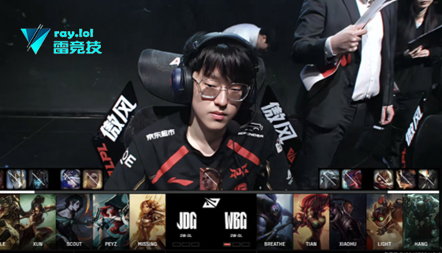 关于JDG力克WBG，Inspired拿下关键大龙顶尖较量成都决赛之夜，引爆全场热议的信息