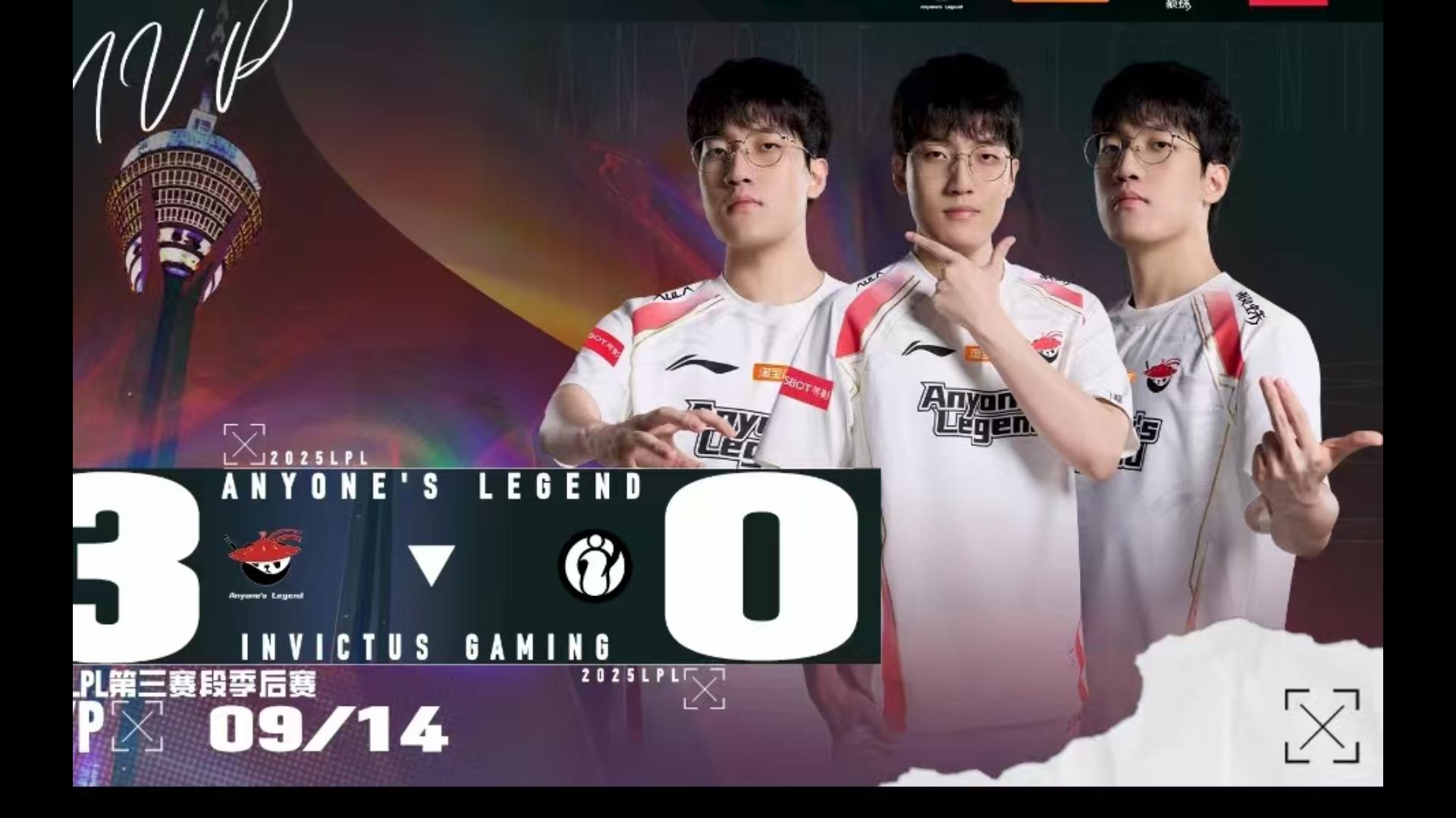 IG力克KT,Tarzan拿下关键大龙激烈交锋小组赛,让粉丝疯狂欢呼的简单介绍 IG力克KT,Tarzan拿下关键大龙激烈交锋小组赛,让粉丝疯狂欢呼的简单介绍