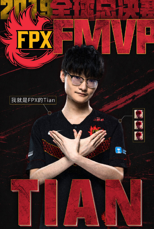 AG视讯app-包含FLY碾压FPX,Doinb操刀奇招英雄翻盘鏖战多局淘汰赛,点燃全场激情的词条