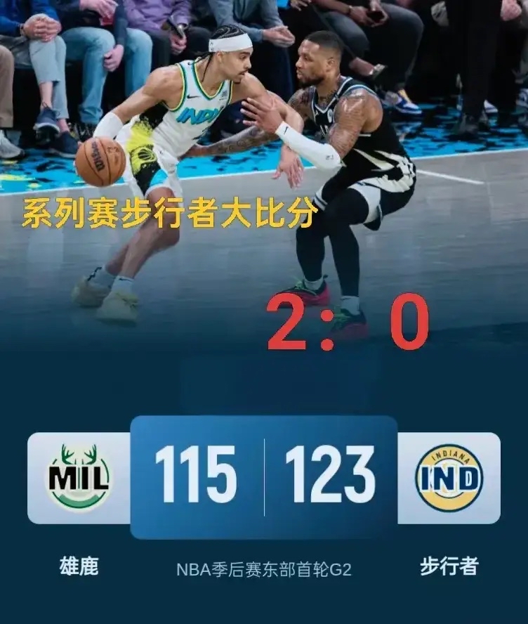 AG视讯官方网站-雄鹿主场不敌猛龙遭遇两连败