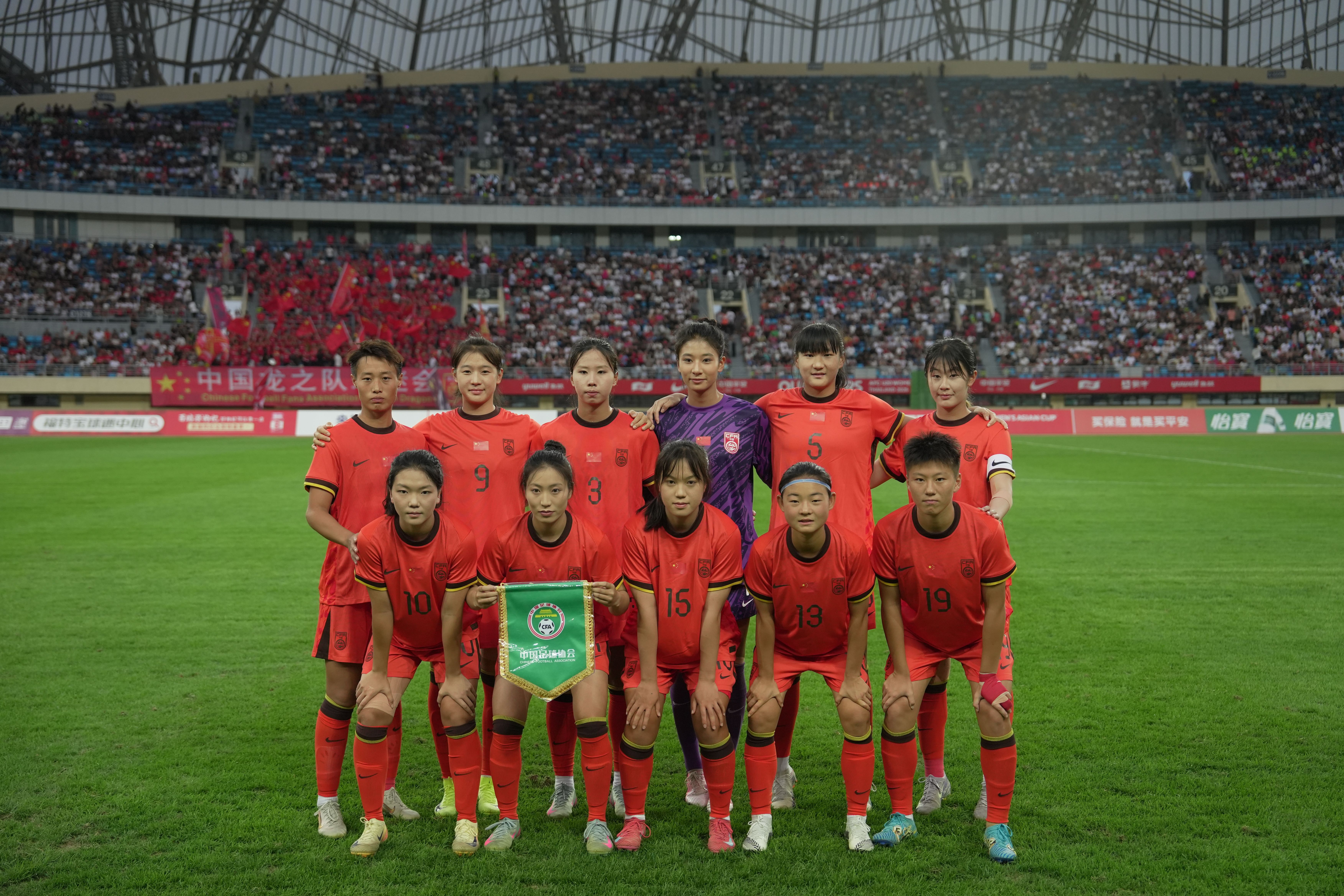 碰撞激荡!中国女足斗志高昂战胜 碰撞激荡!中国女足斗志高昂战胜