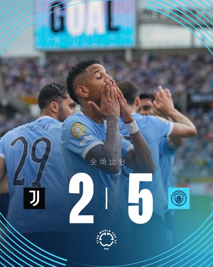 包含曼城客场被逼平，遗憾丢掉胜利的词条