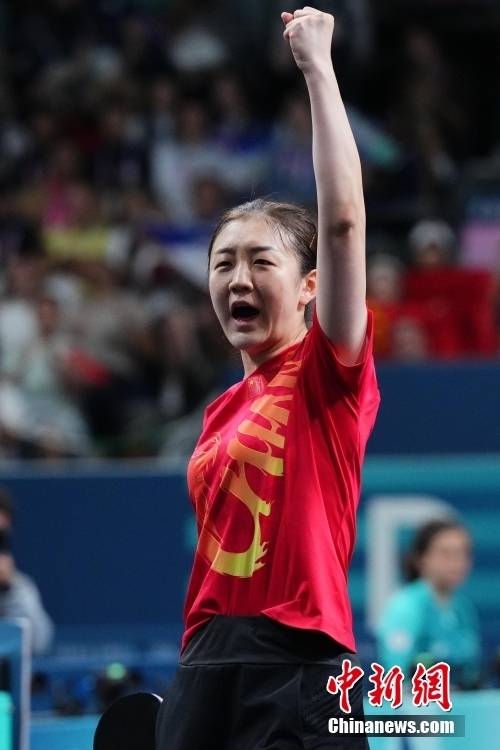 法国队险胜泰国队，马琳点燃赛场